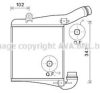 AVA QUALITY COOLING PR4077 Intercooler, charger